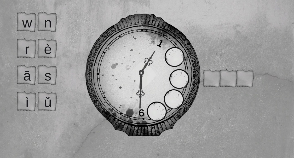Screenshot 4 for DeCypher Chapter 1: Dream Intruder