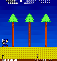 Screenshot 5 for Yosaku GM