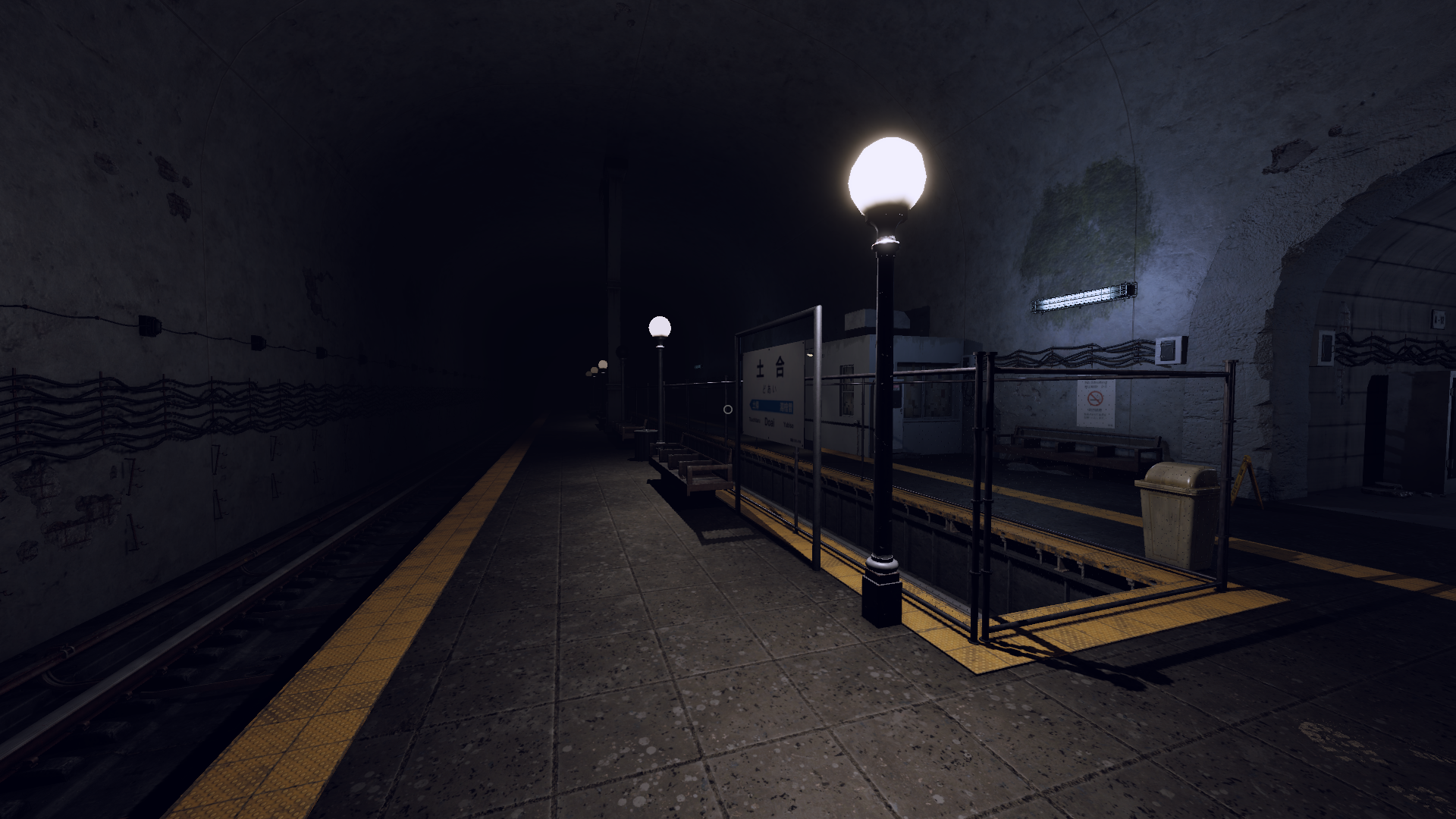 Screenshot 7 for Tales of Fear - Episode Zero Demo