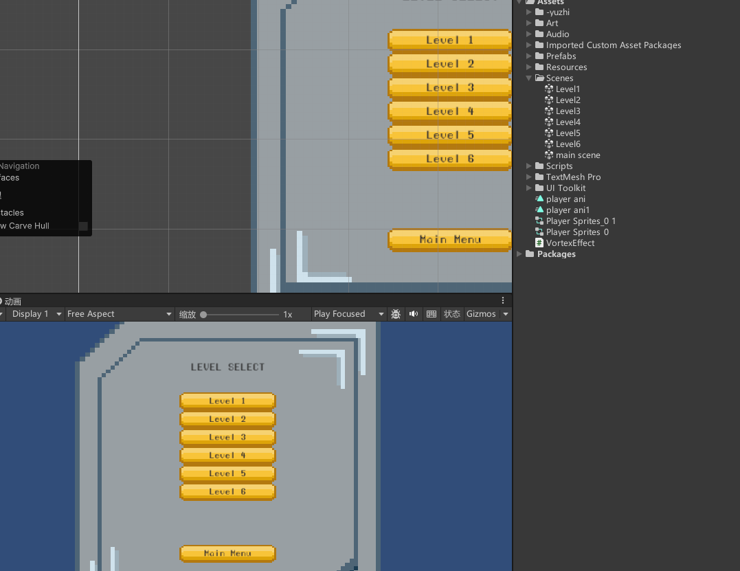 homework space shooter 2D by lanrui1