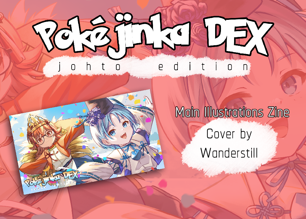 Screenshot 4 for Pokéjinka DEX - Kanto/Johto Edition
