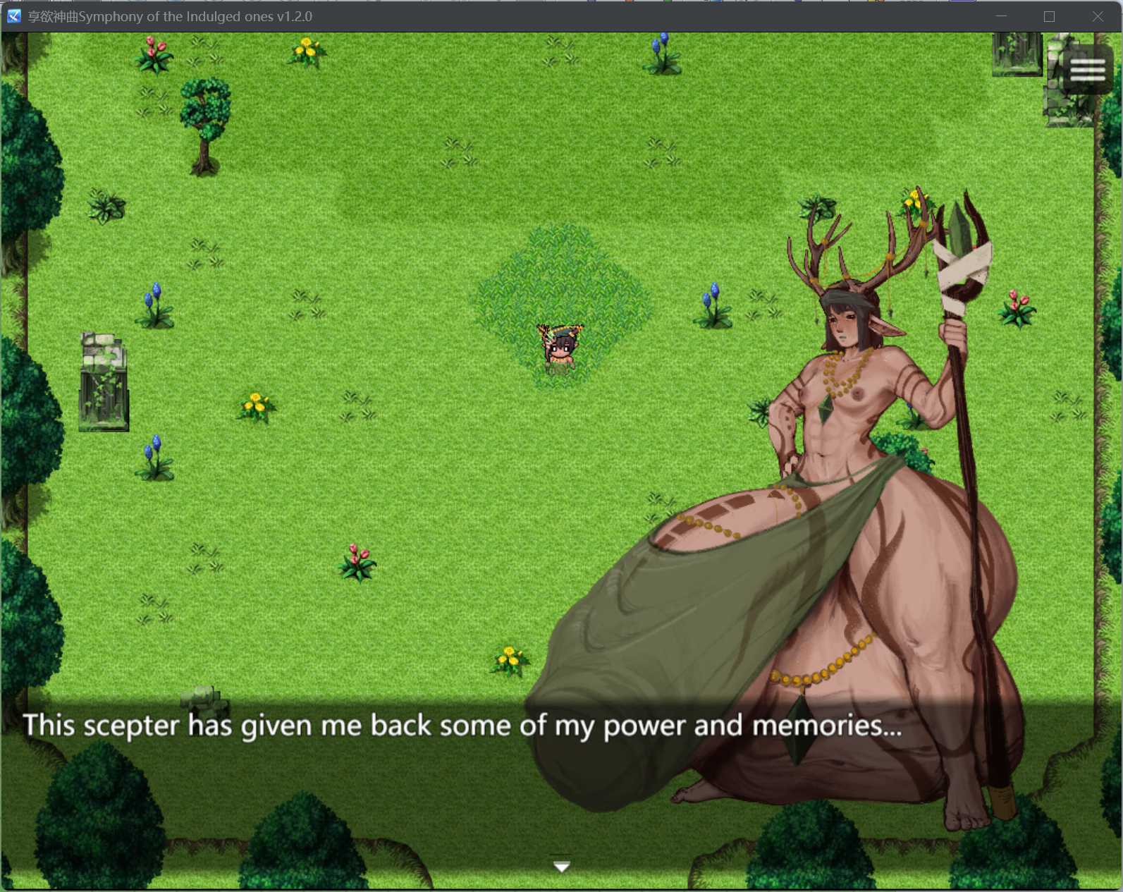Screenshot 2 for 享欲神曲-Symphony of the Indulged ones-Chapter 1