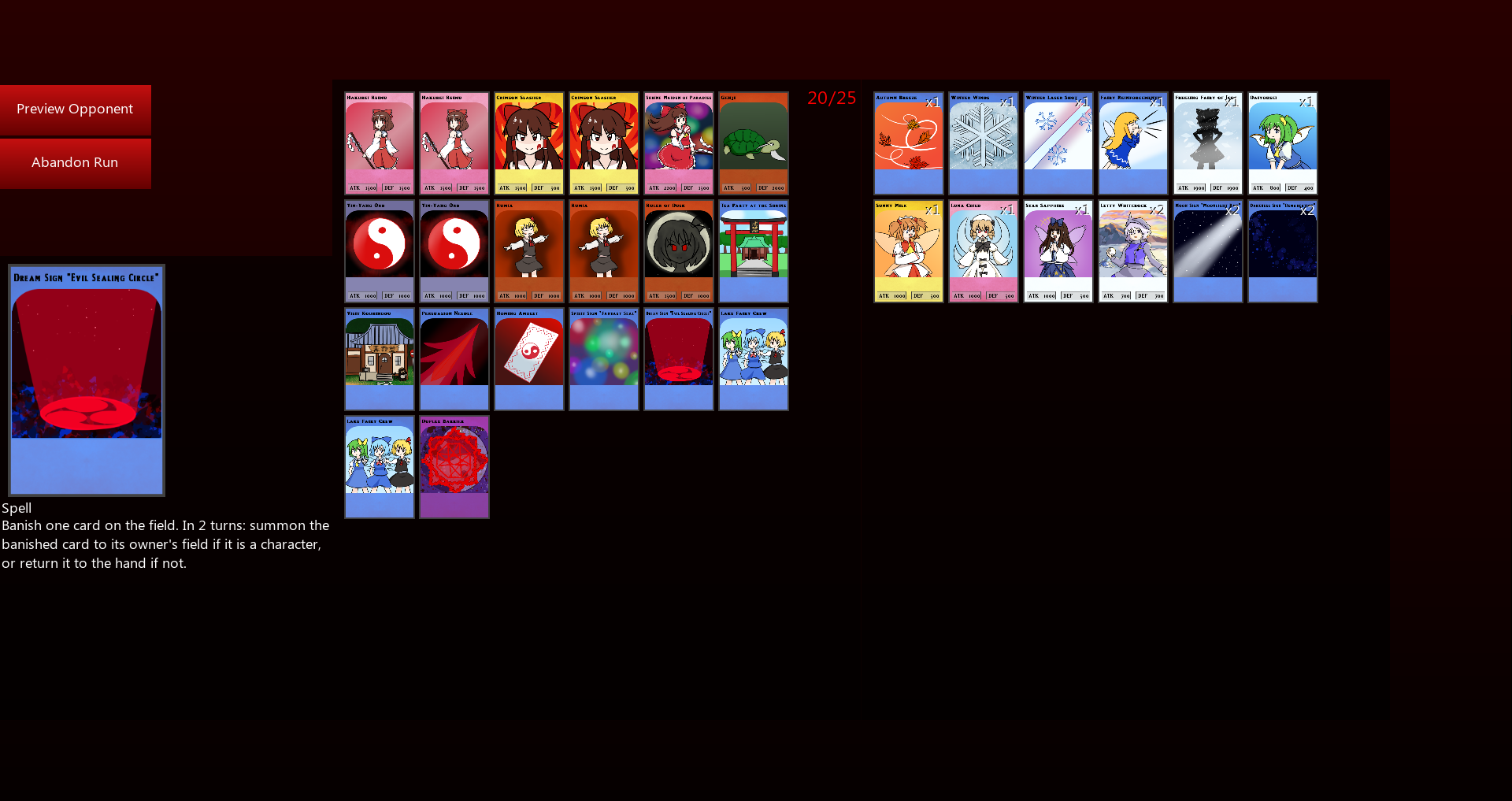 Screenshot 5 for Gensokyo Duelists