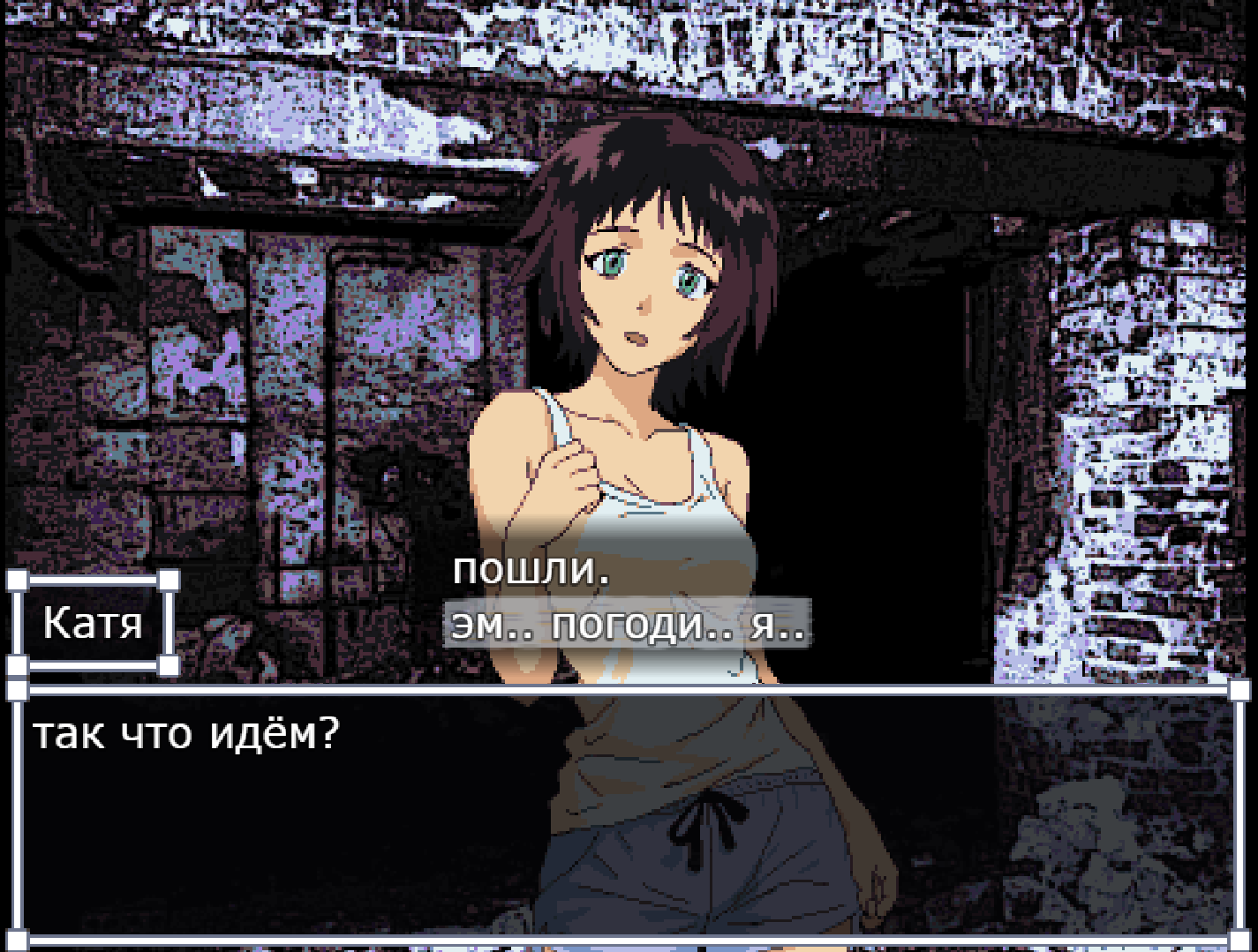 Screenshot 2 for Блин, я в новелле!