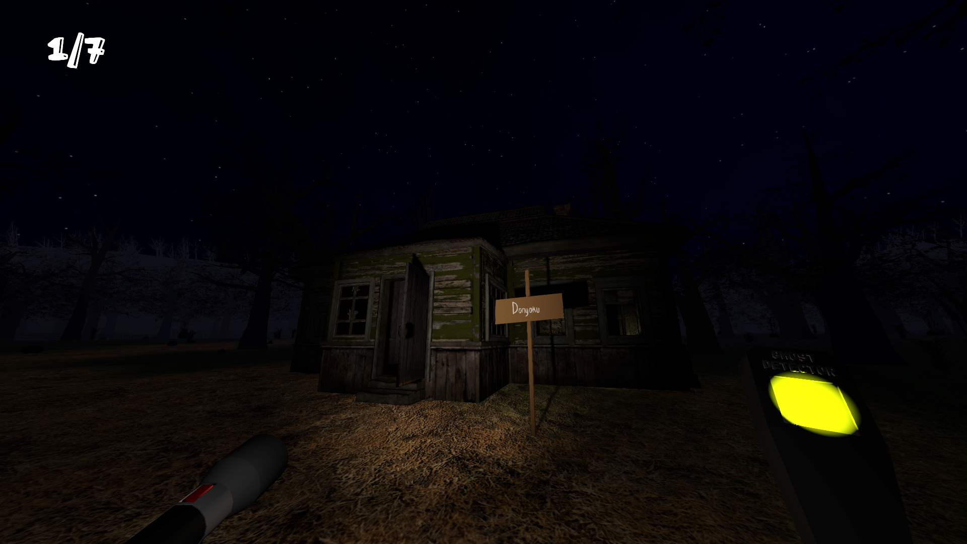 Screenshot 5 for Лісничий Яр