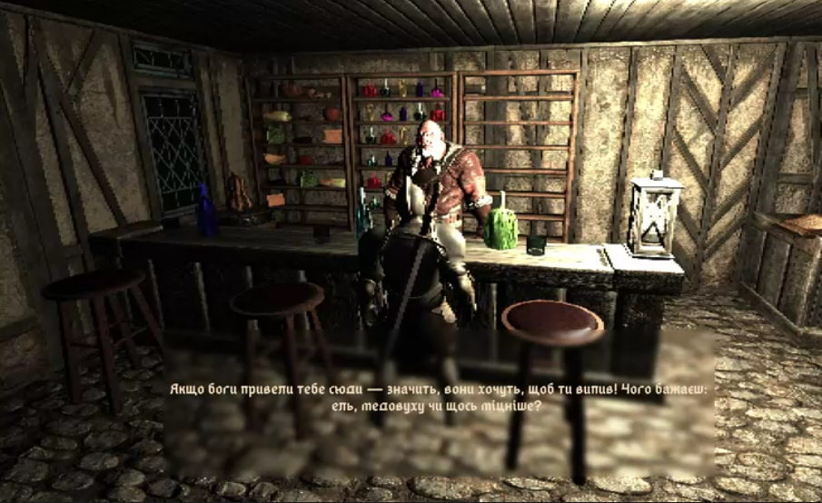 Screenshot 4 for BloodOfDawn