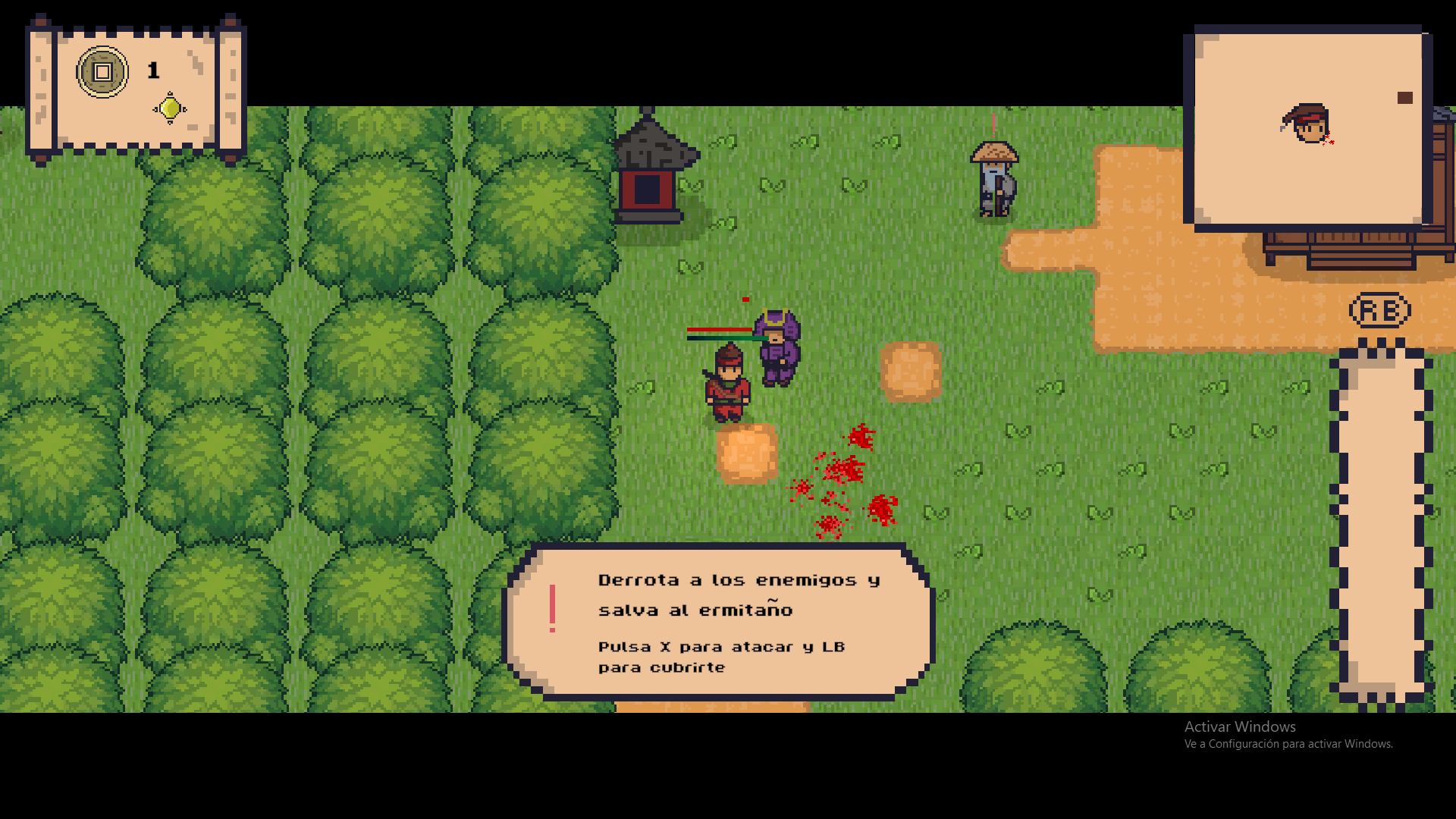 Screenshot 3 for Jiraiya