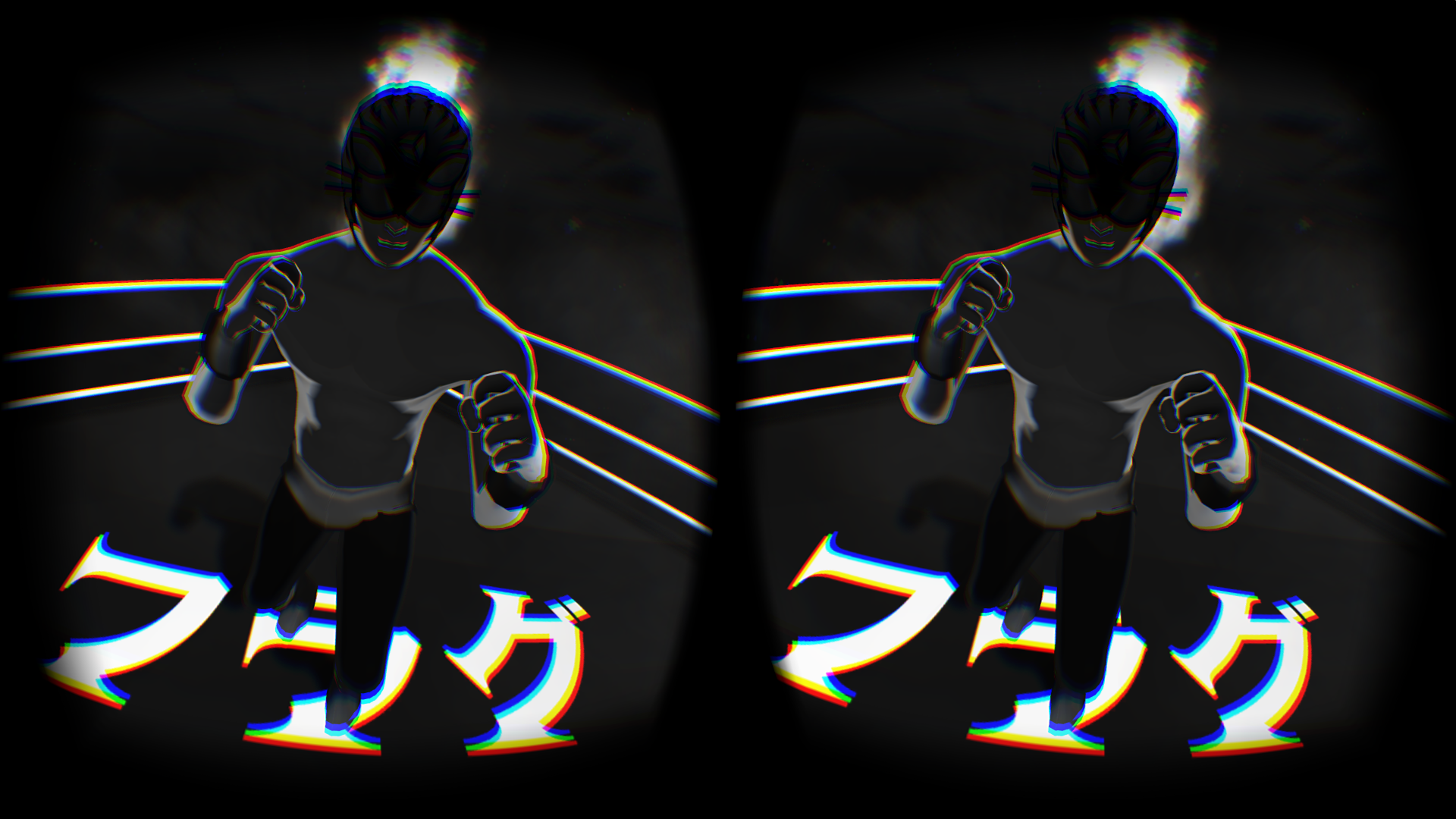 Leap Fighter
