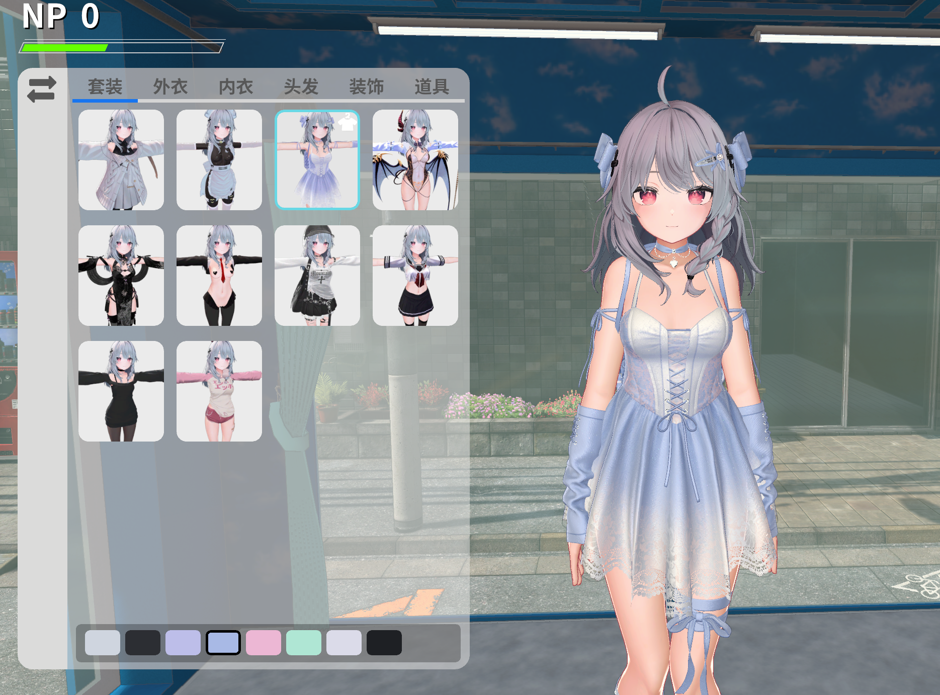Screenshot 9 for NTR Master (Demo)