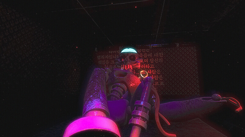 Screenshot 2 for Haus Of Irndrous
