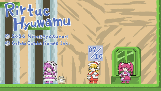 Screenshot 4 for Rirtuc Hyuwamu