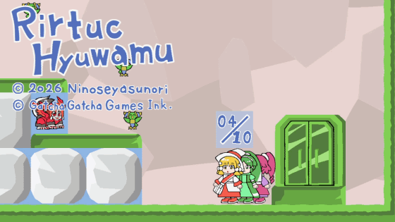 Screenshot 3 for Rirtuc Hyuwamu