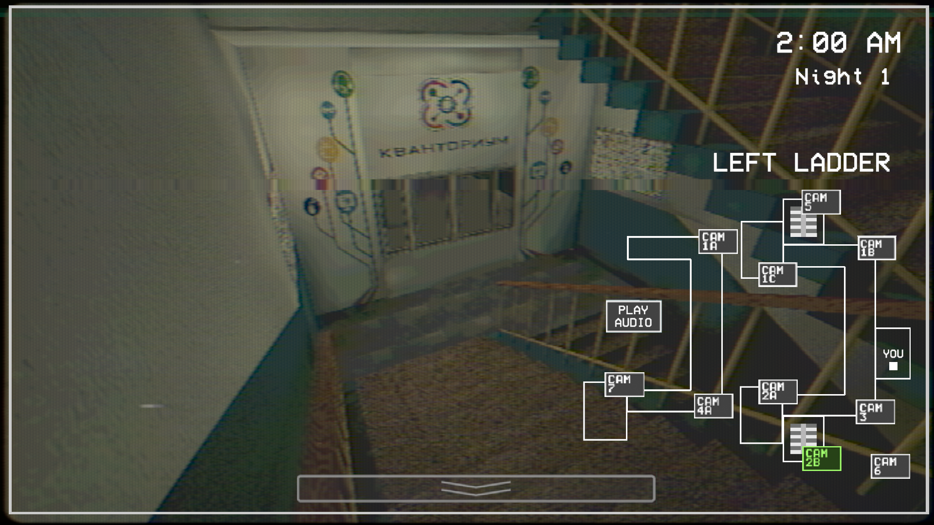 Screenshot 7 for Five Nights at Sigmovna's Demo