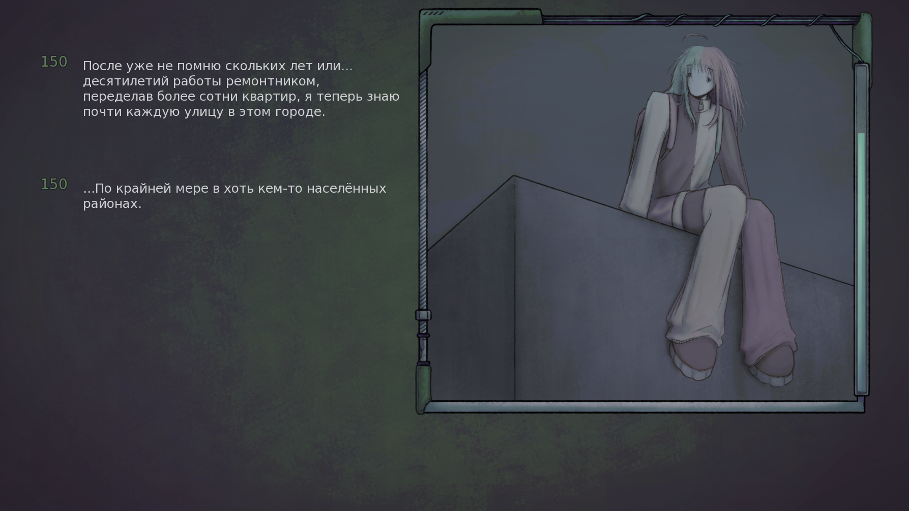 Screenshot 2 for Lifespace Search