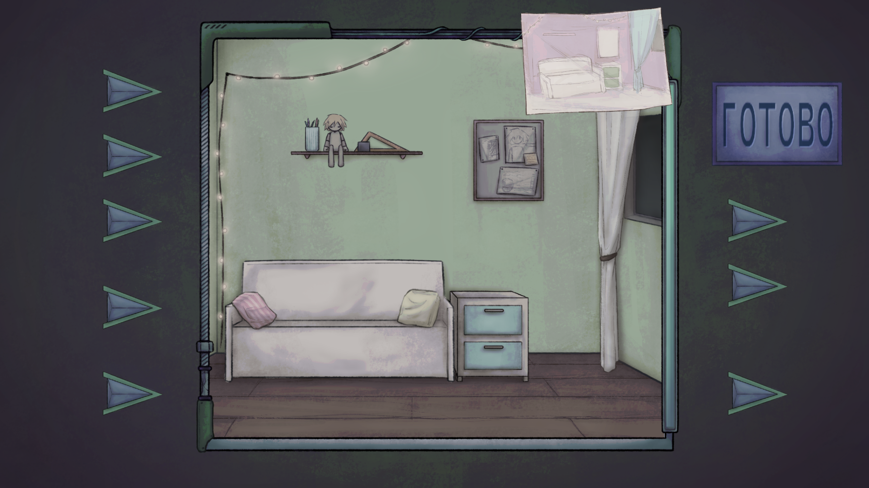 Screenshot 3 for Lifespace Search