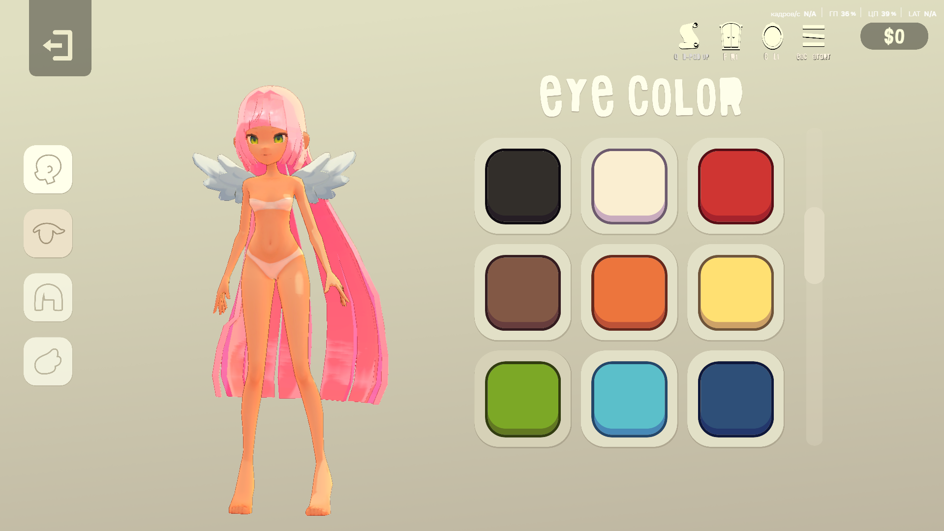 Screenshot 3 for My Dress-Up Angel
