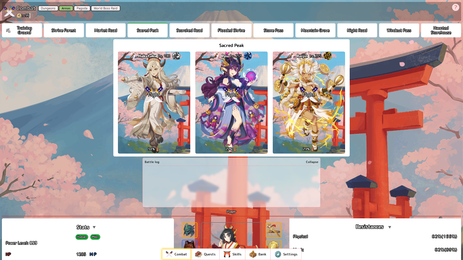 Screenshot 4 for Yokai Idle