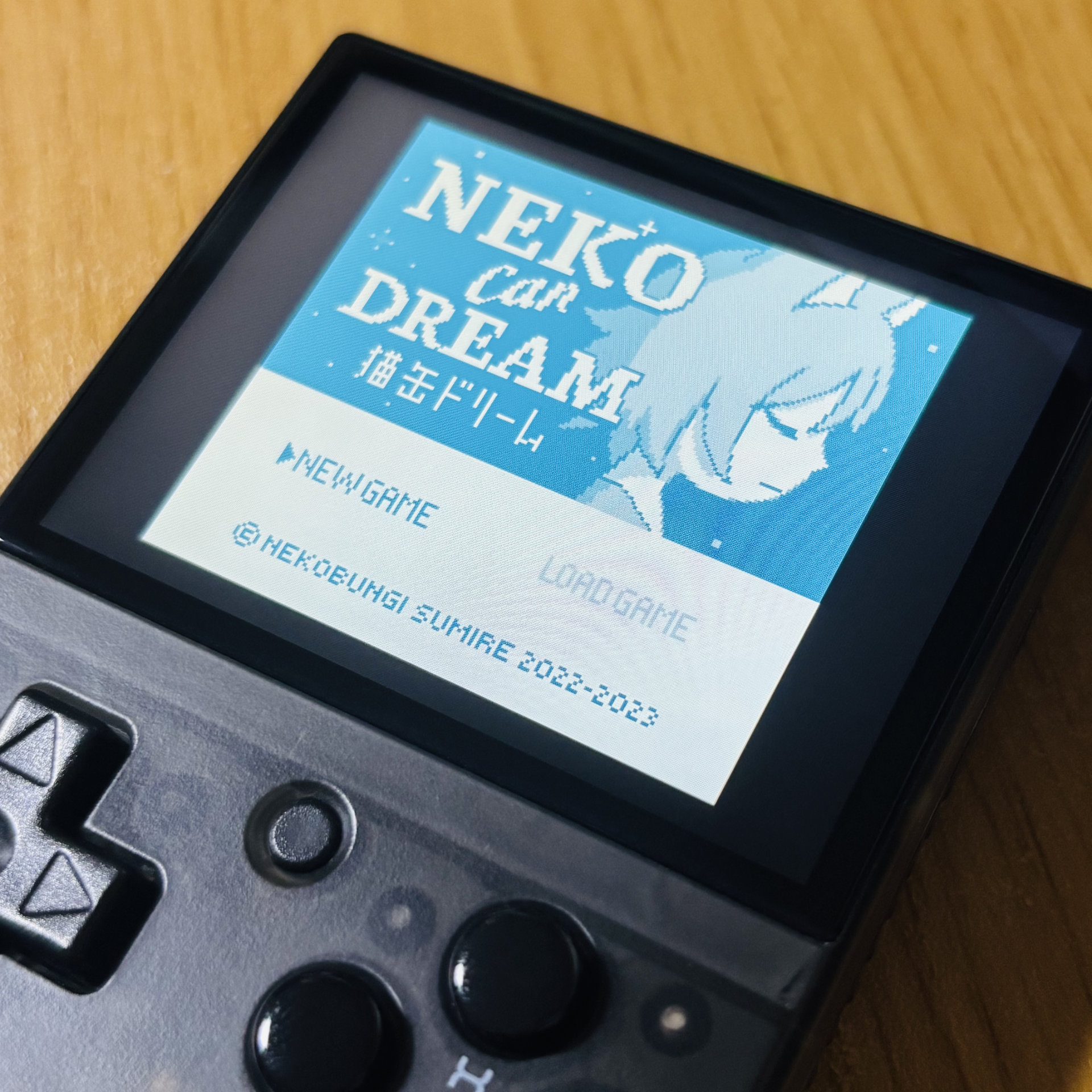 Screenshot 3 for Neko Can Dream: GB ROM (English Edition)