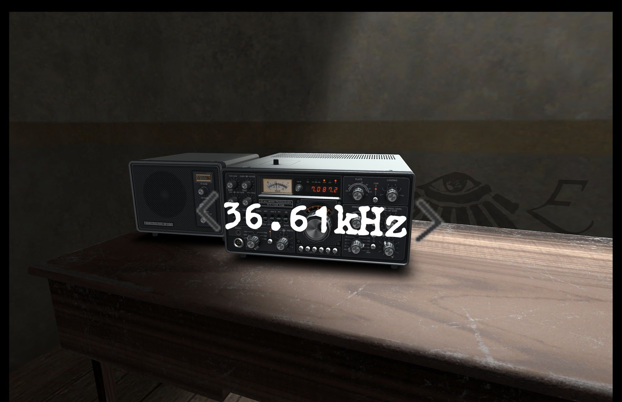 Screenshot 3 for Signal Erosion
