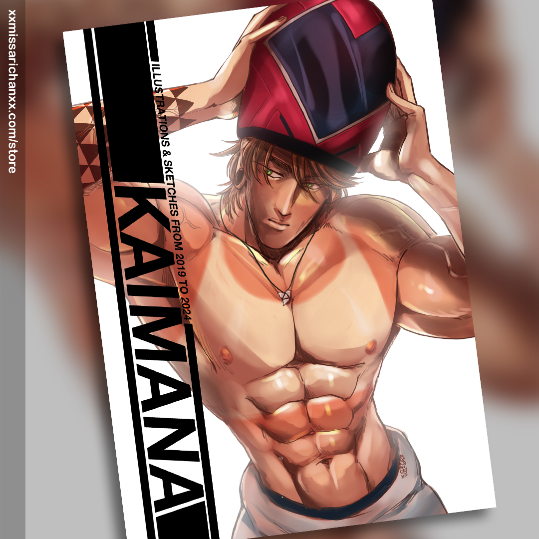 Screenshot 3 for Kaimana Artbook 2019-2024 (non-explicit)