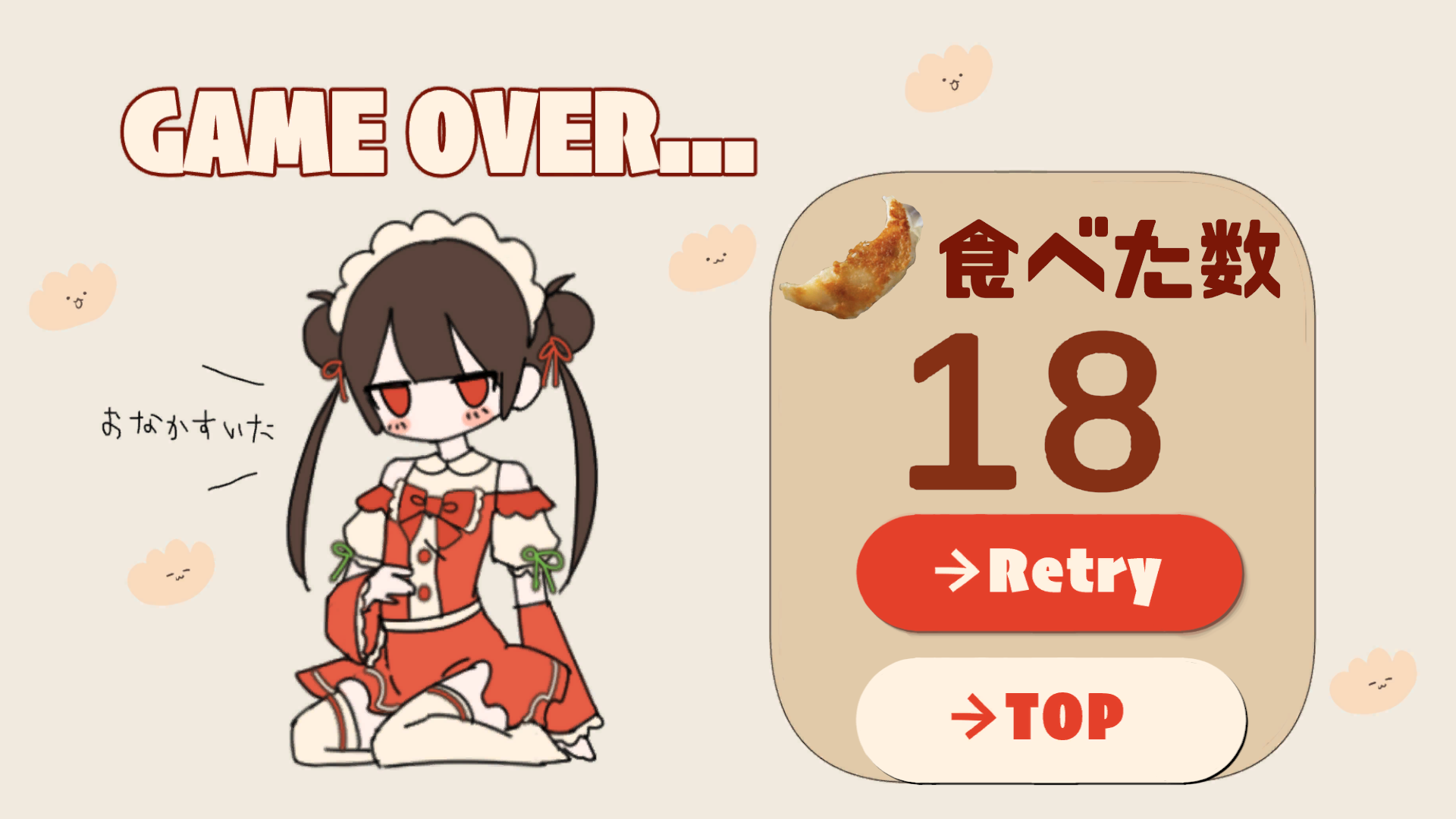 Screenshot 5 for Eating Gyoza in the Center of the World