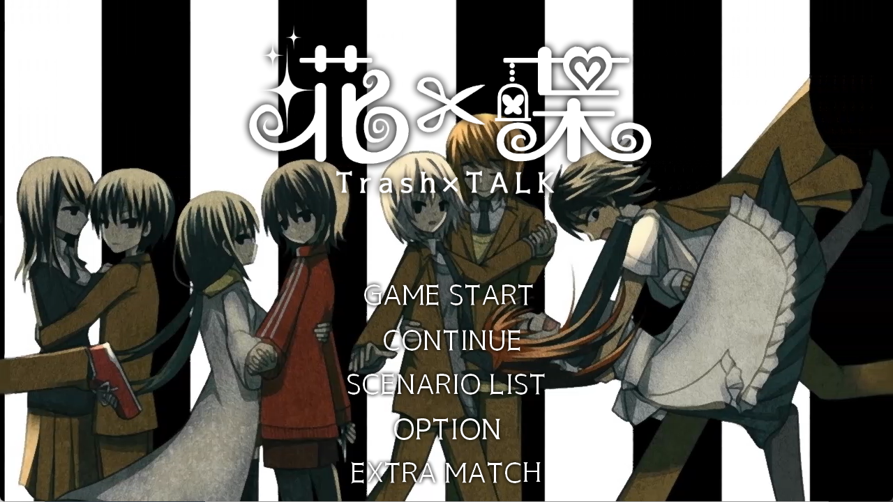 Screenshot 3 for 埖×喋～Trash×TALK～(Gomi × Chou ~Trash×TALK~ )