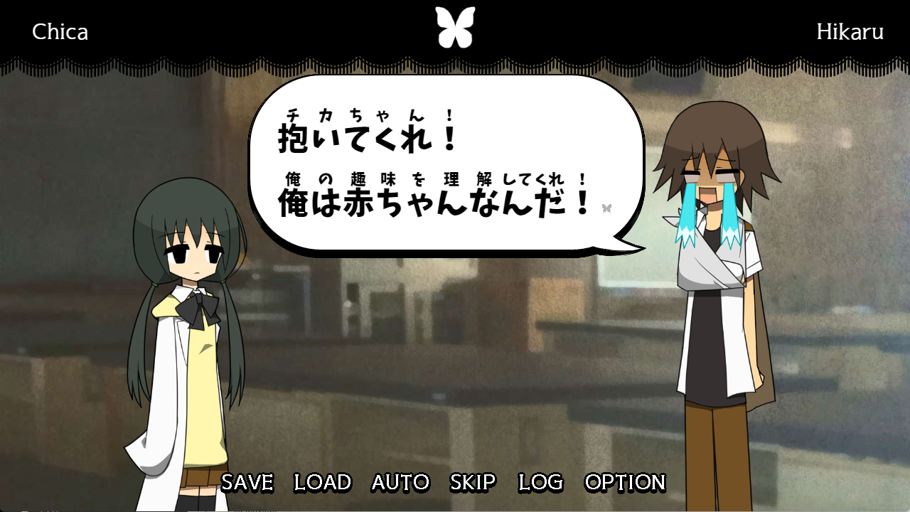 Screenshot 12 for 埖×喋～Trash×TALK～(Gomi × Chou ~Trash×TALK~ )