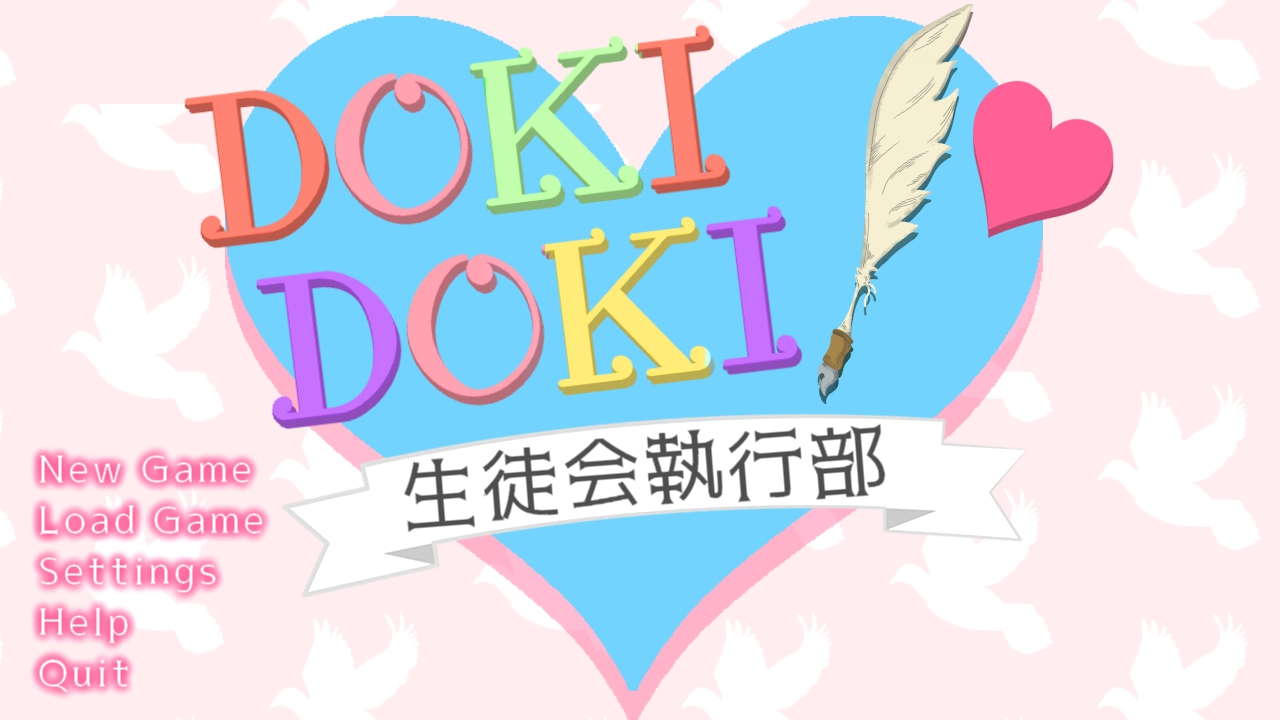 Screenshot 15 for 埖×喋～Trash×TALK～(Gomi × Chou ~Trash×TALK~ )
