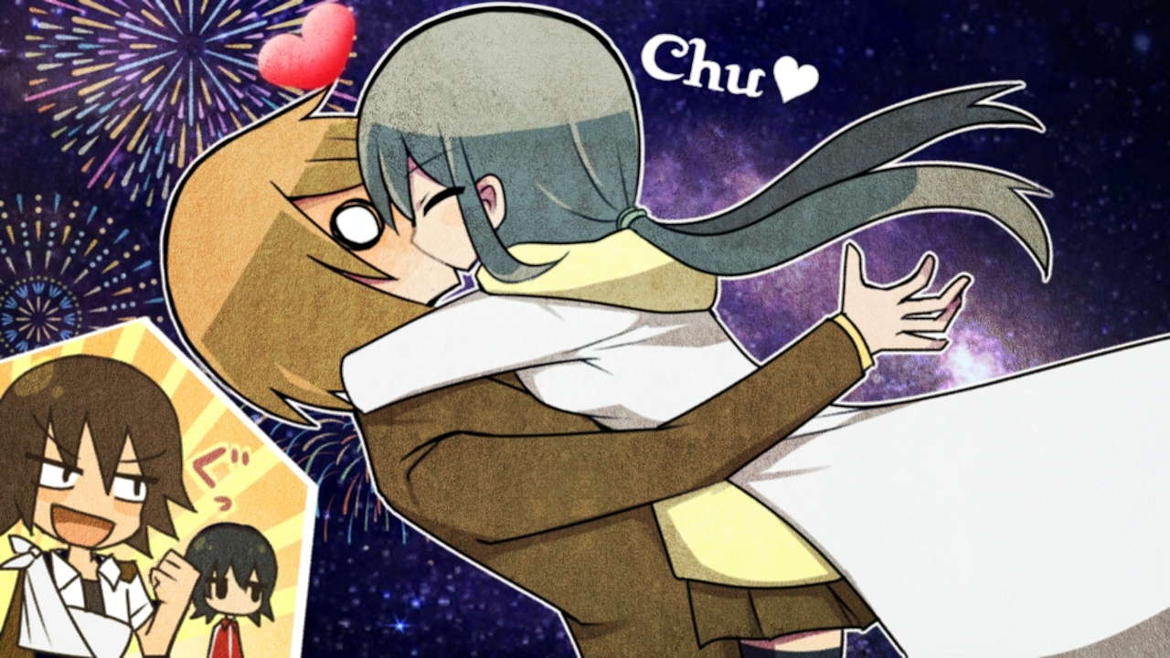 Screenshot 16 for 埖×喋～Trash×TALK～(Gomi × Chou ~Trash×TALK~ )
