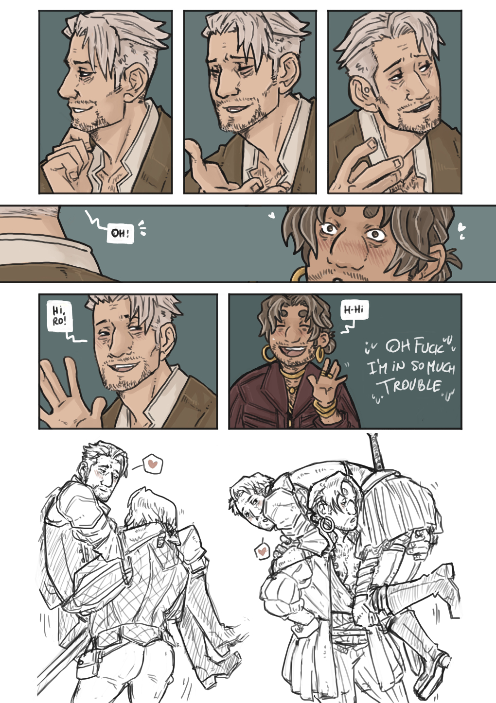 Screenshot 3 for E/J Zine