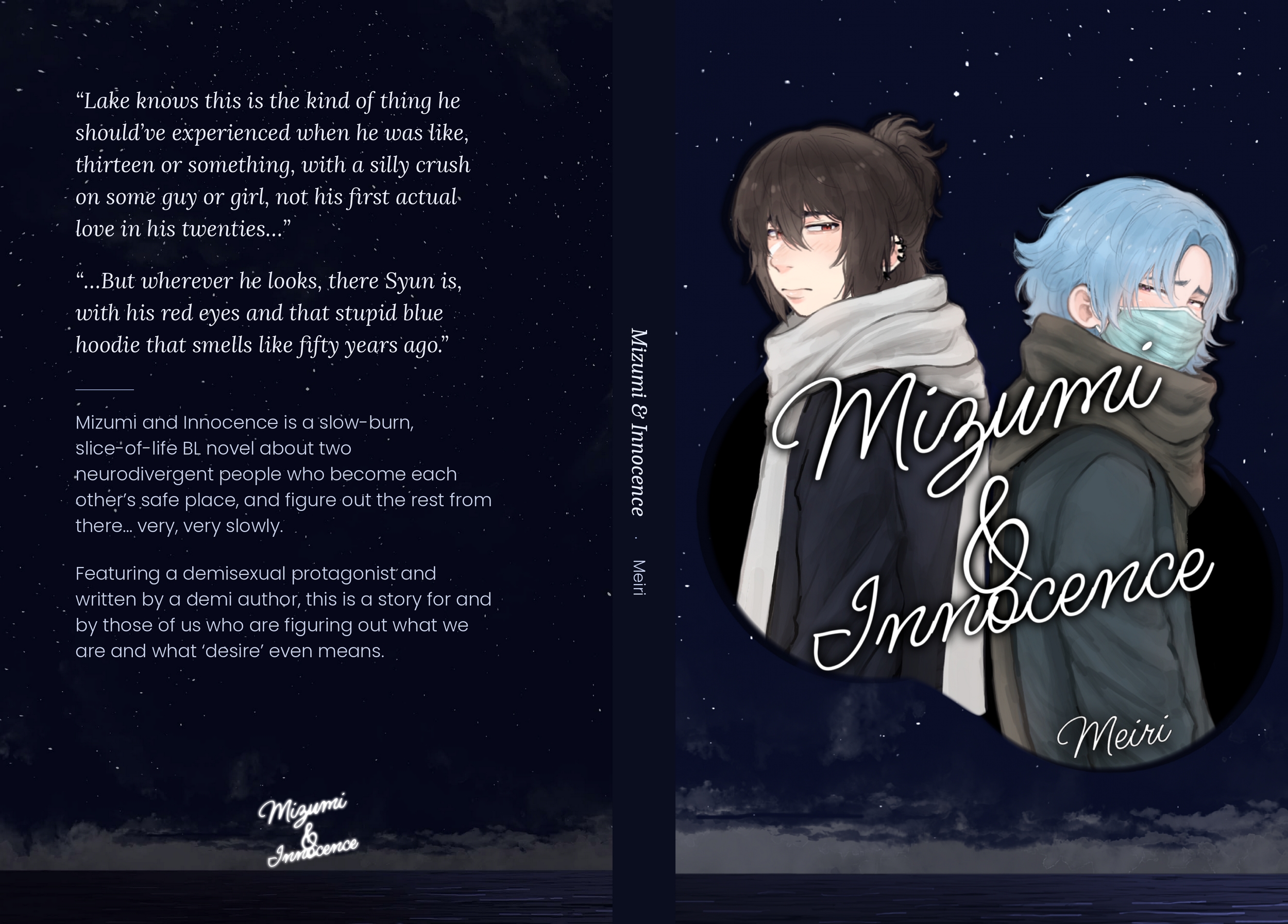 Screenshot 3 for Mizumi & Innocence [BL Novel]
