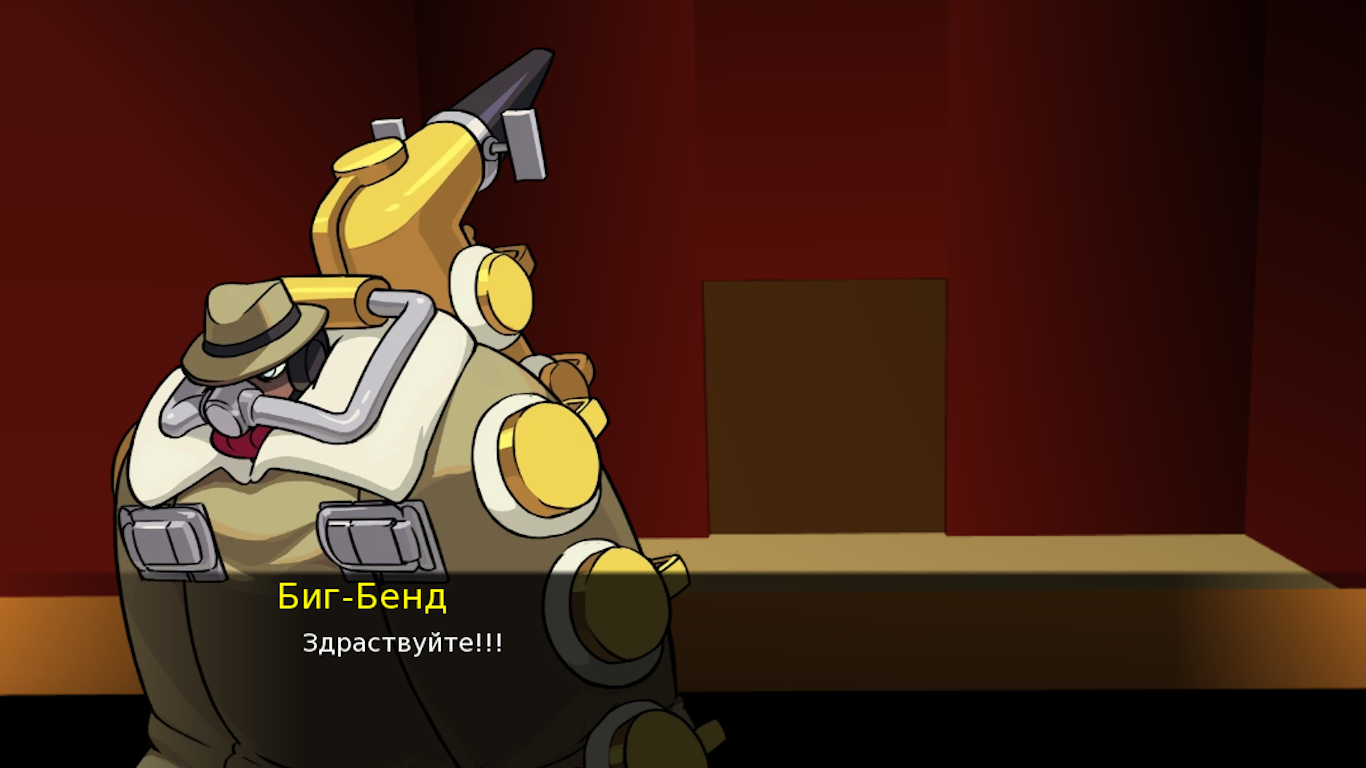 Screenshot 4 for Feng the best cashier