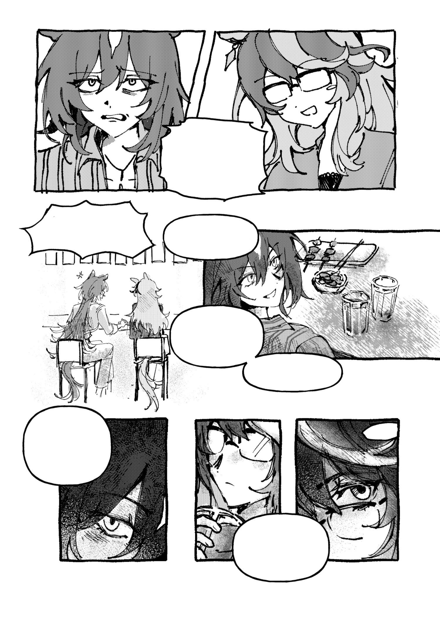Screenshot 5 for It's a quiet love, Izakaya love