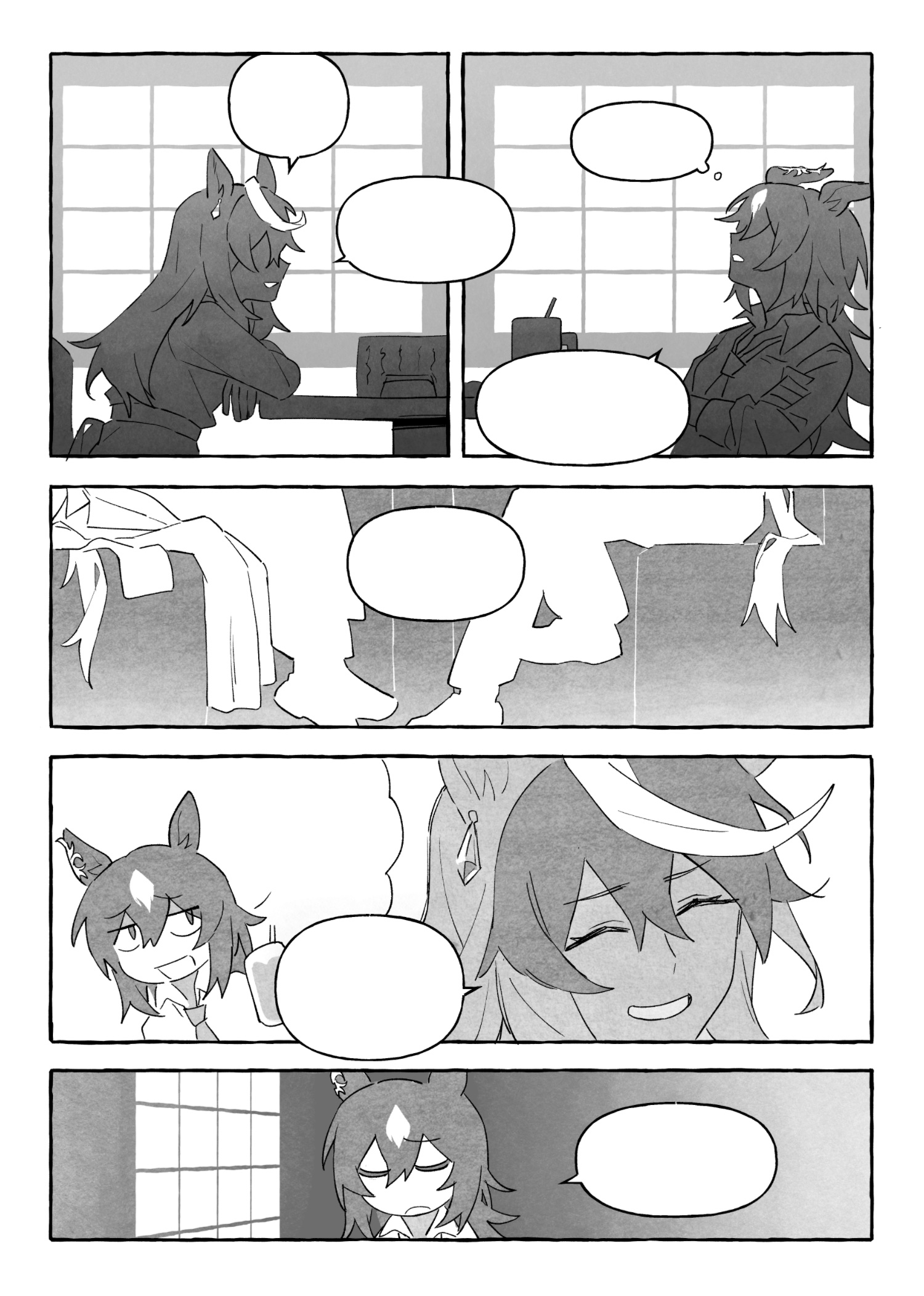 Screenshot 6 for It's a quiet love, Izakaya love