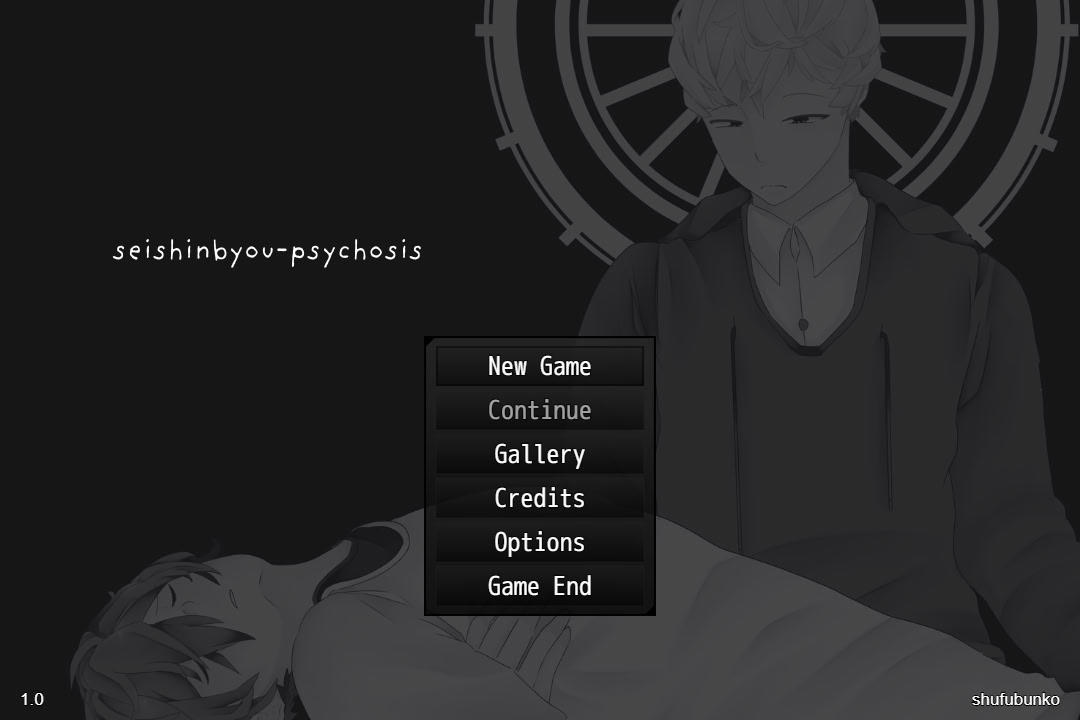 Screenshot 2 for SEISHINBYOU - PSYCHOSIS