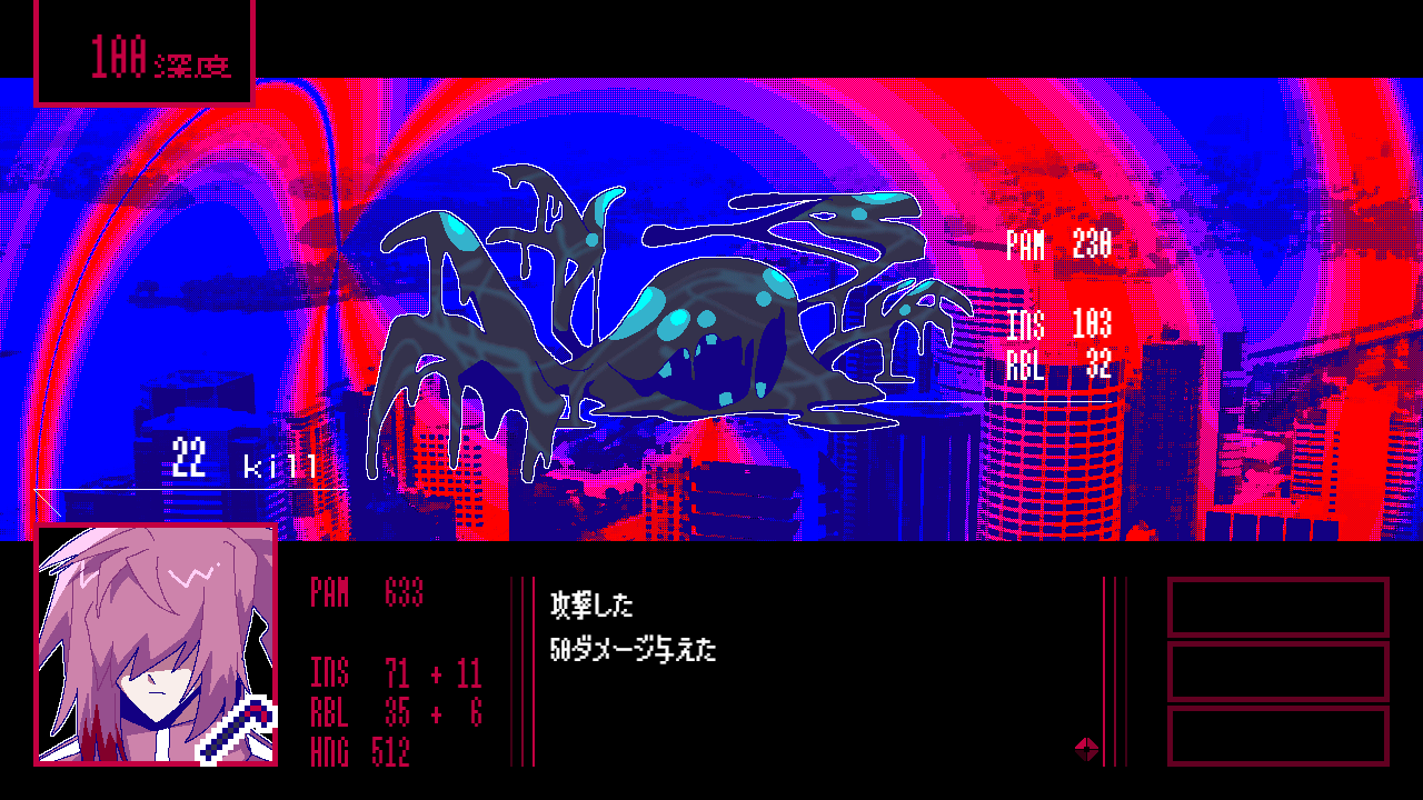 Screenshot 5 for 2A-2-Ggua
