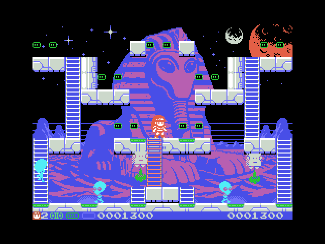 Screenshot 4 for Space Bash: Contact!! (MSX)