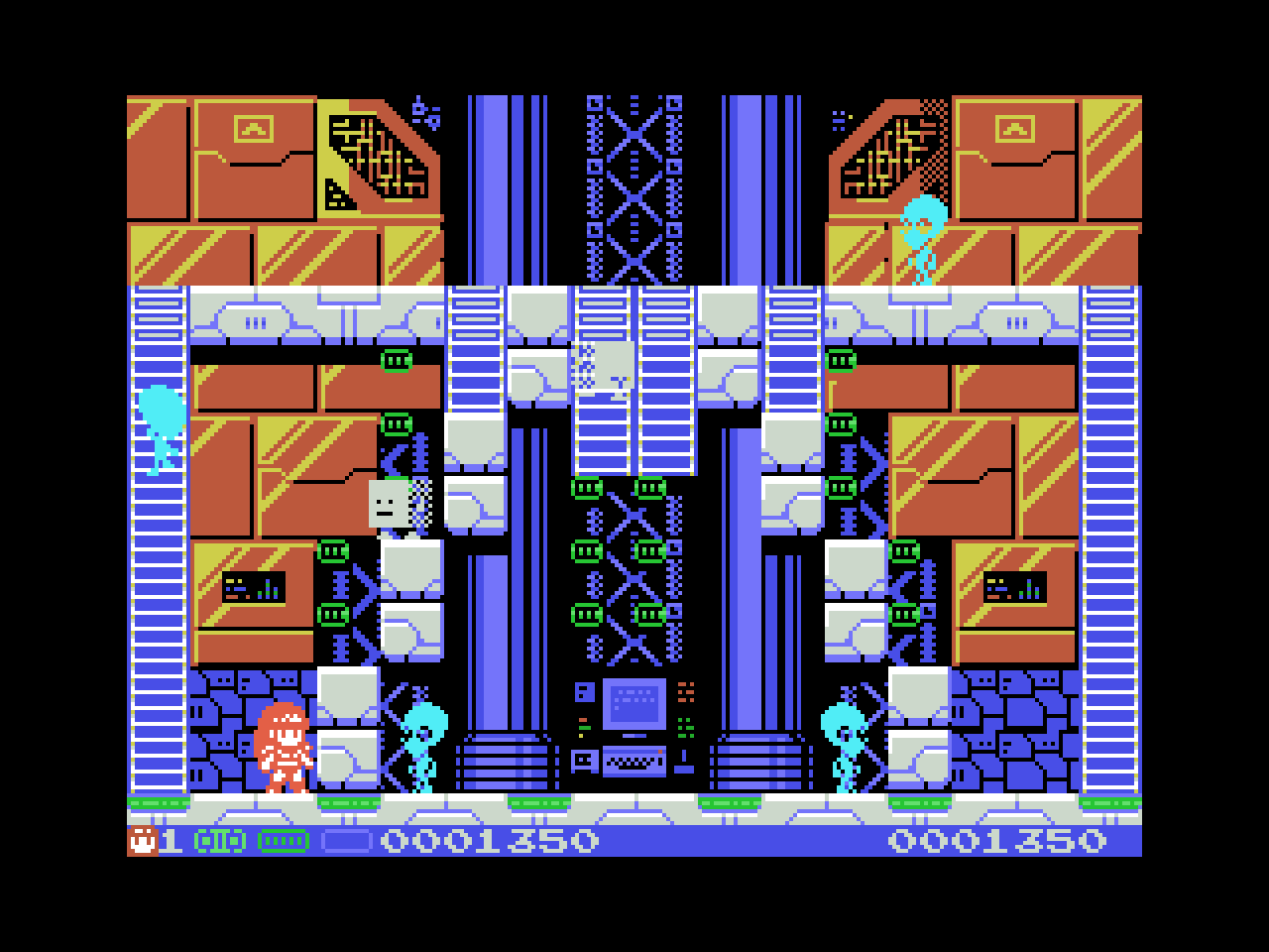 Screenshot 6 for Space Bash: Contact!! (MSX)