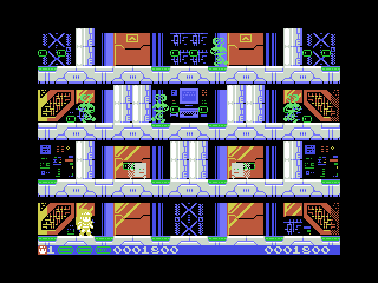 Screenshot 7 for Space Bash: Contact!! (MSX)