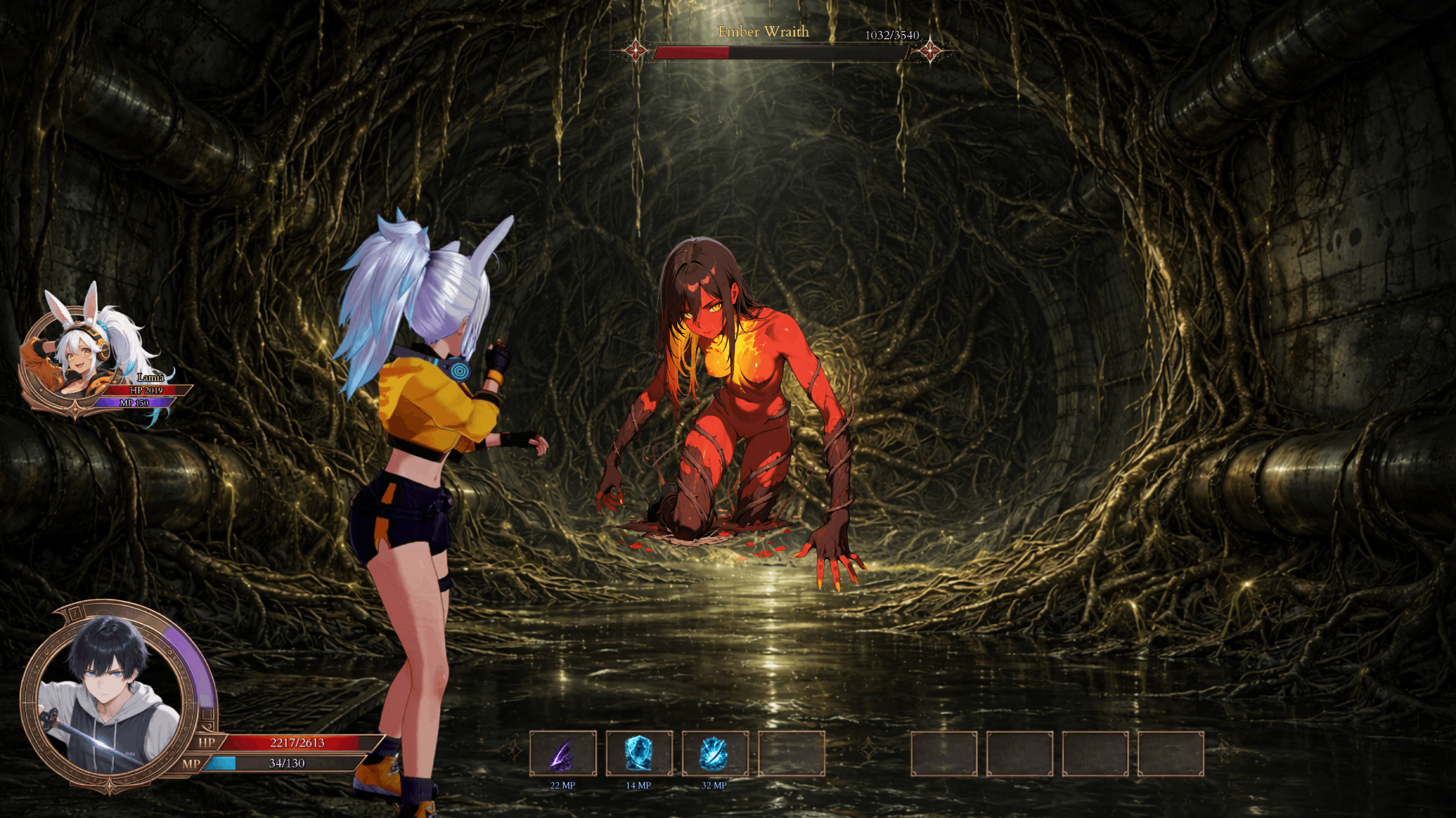 Screenshot 10 for Hidden Vows