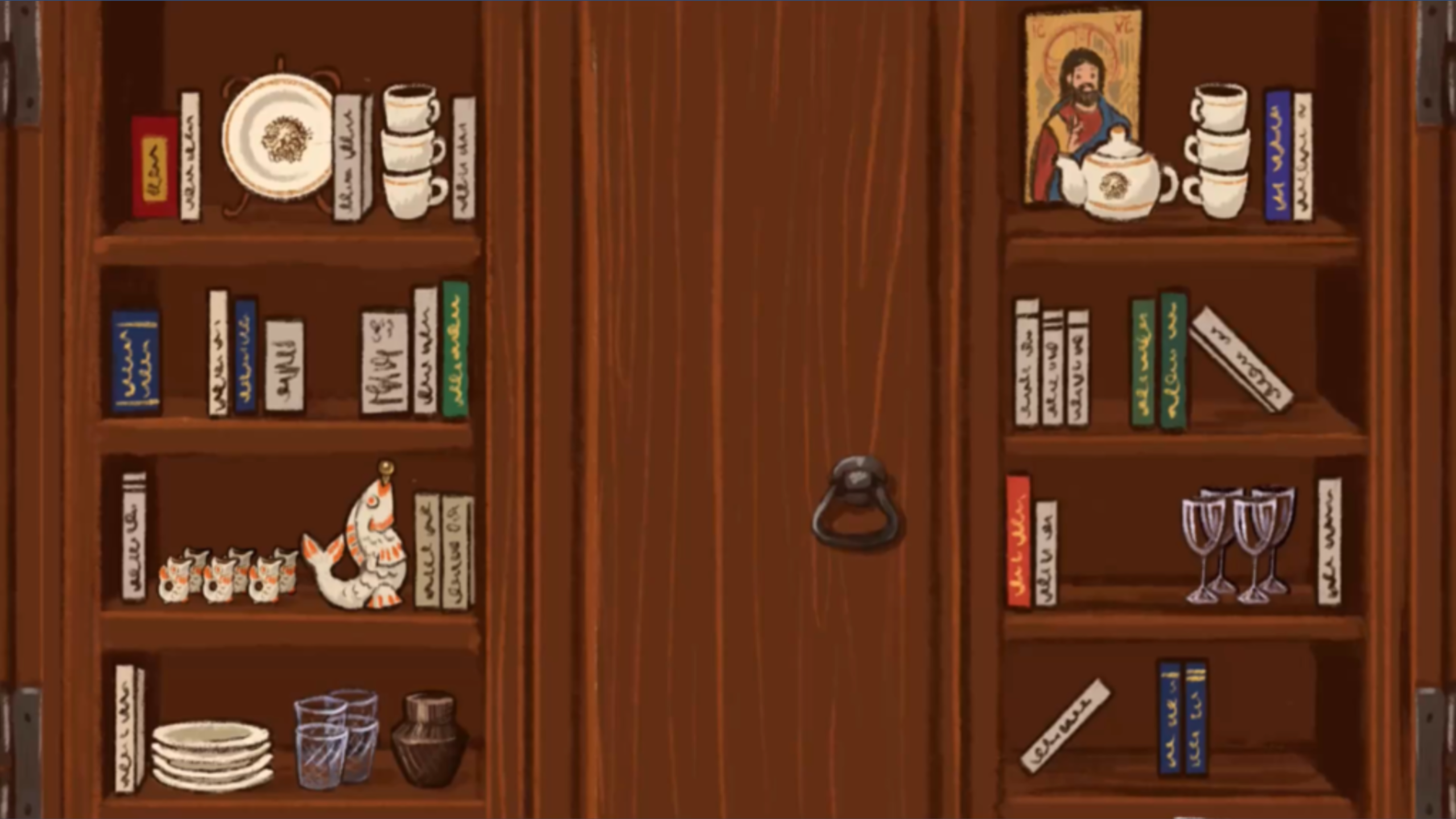 Screenshot 4 for Found You