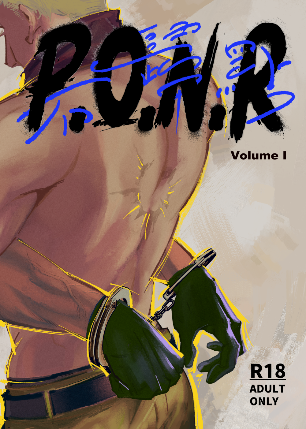Screenshot 2 for 《P.O.N.R. 》 I - Xolotl Squad