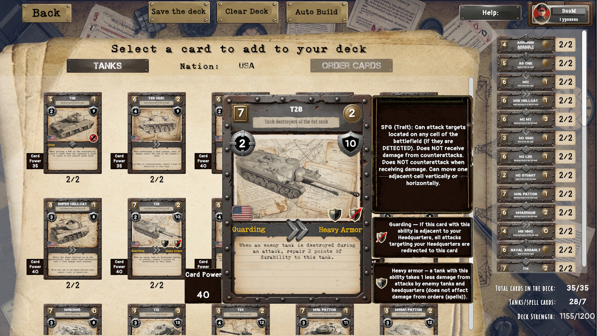 Screenshot 5 for Tank General