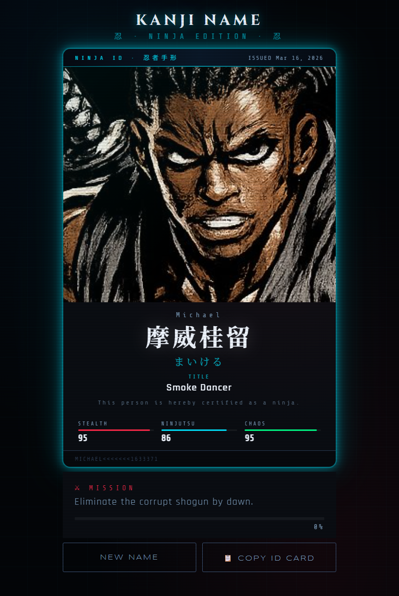 Screenshot 3 for KANJI NAME:Ninja Edition
