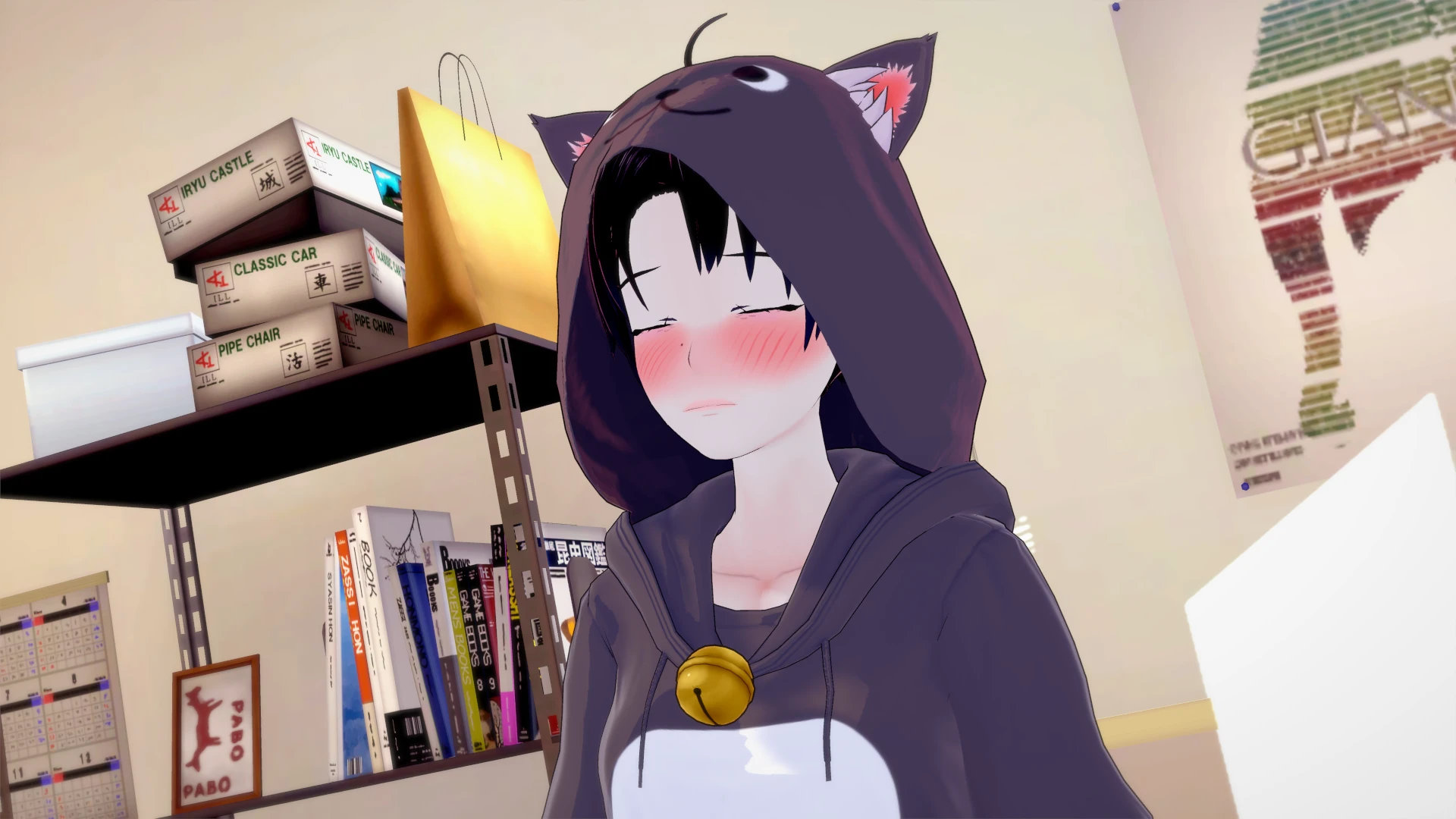 Screenshot 6 for Futa on Dating App!