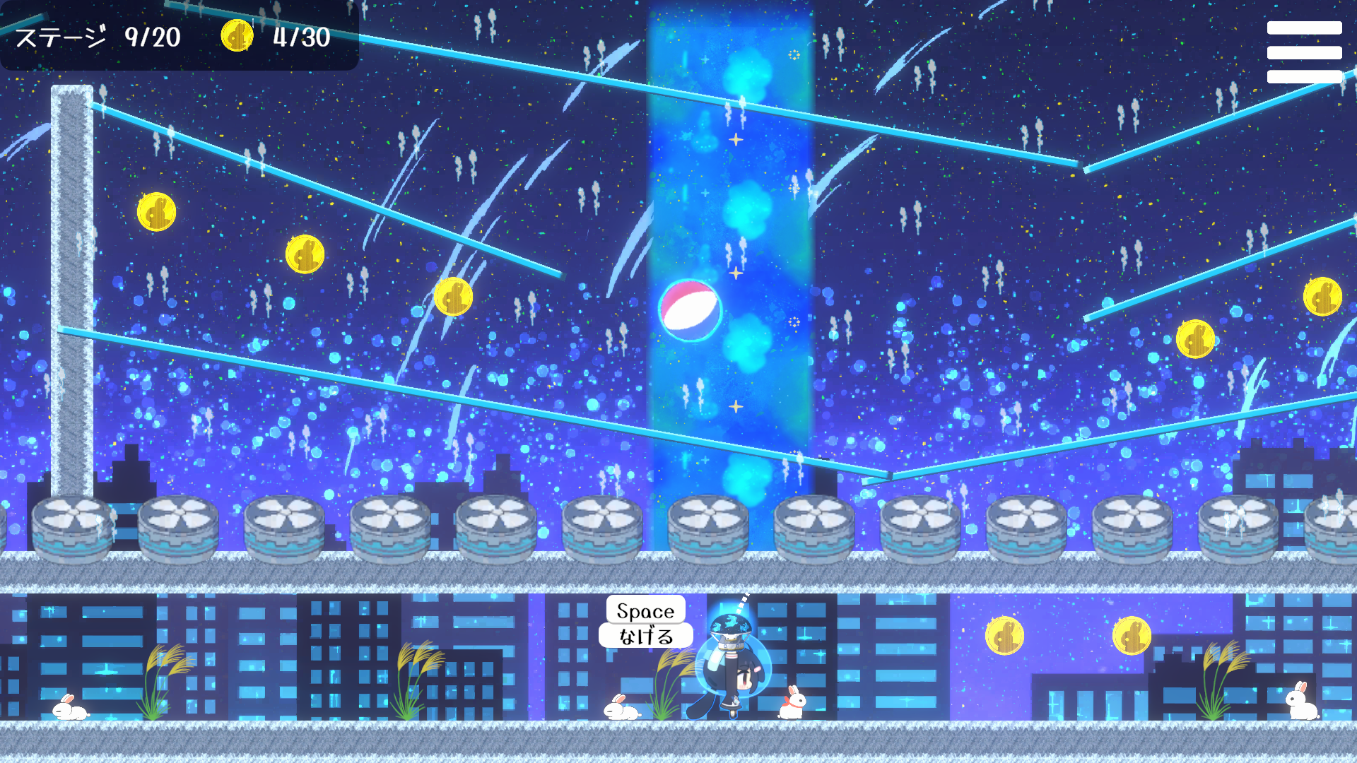 Screenshot 6 for Lunar Rabbit Gravity