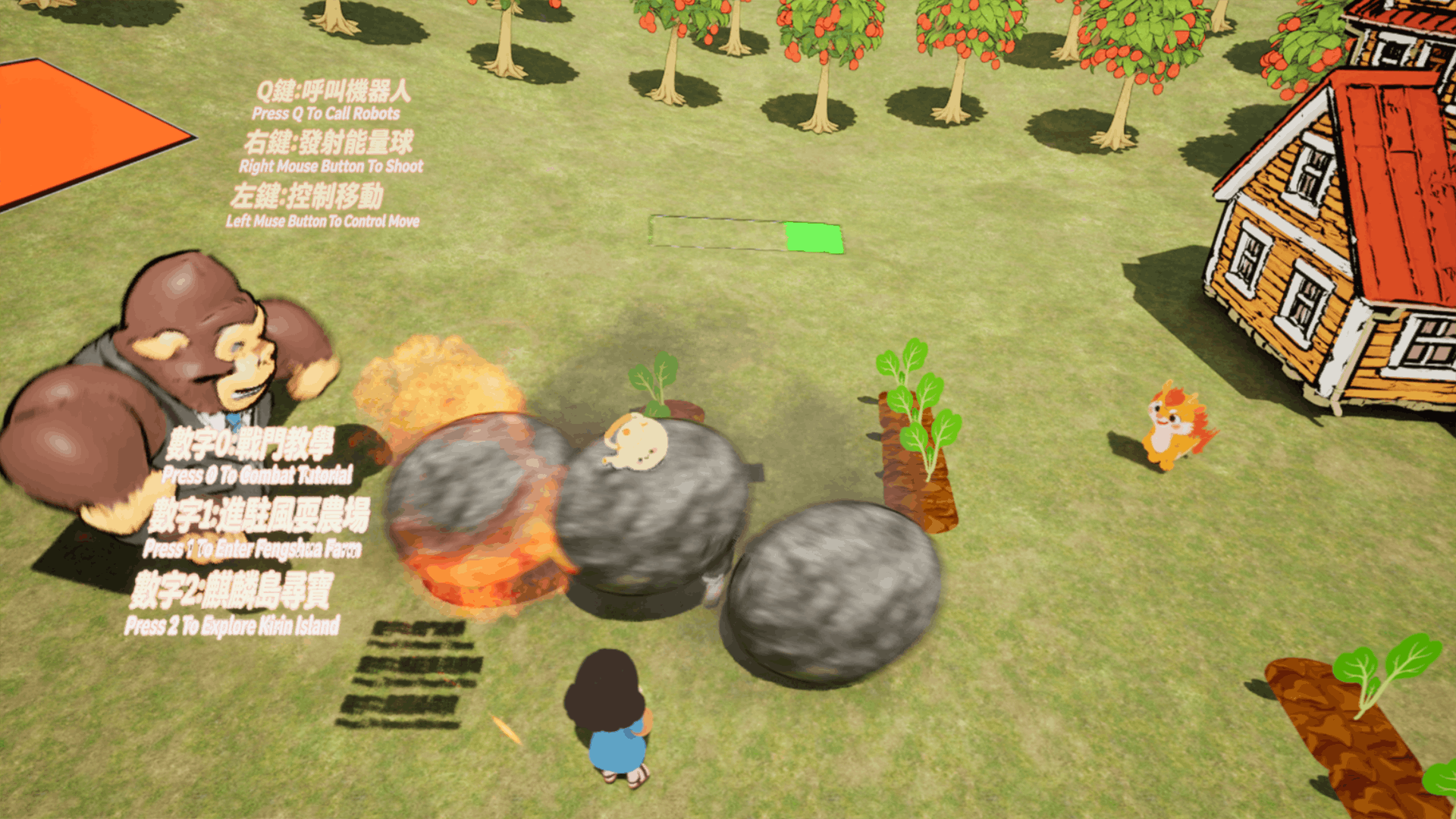 Screenshot 2 for Fancy Farm Brawl Lite