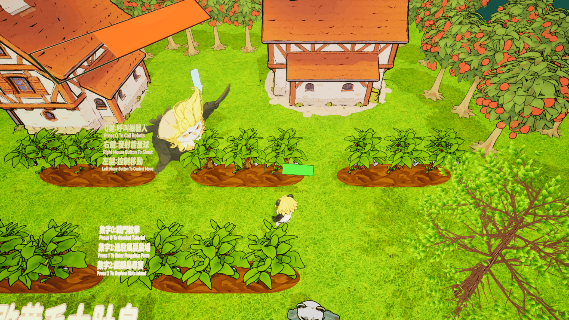 Screenshot 4 for Fancy Farm Brawl Lite
