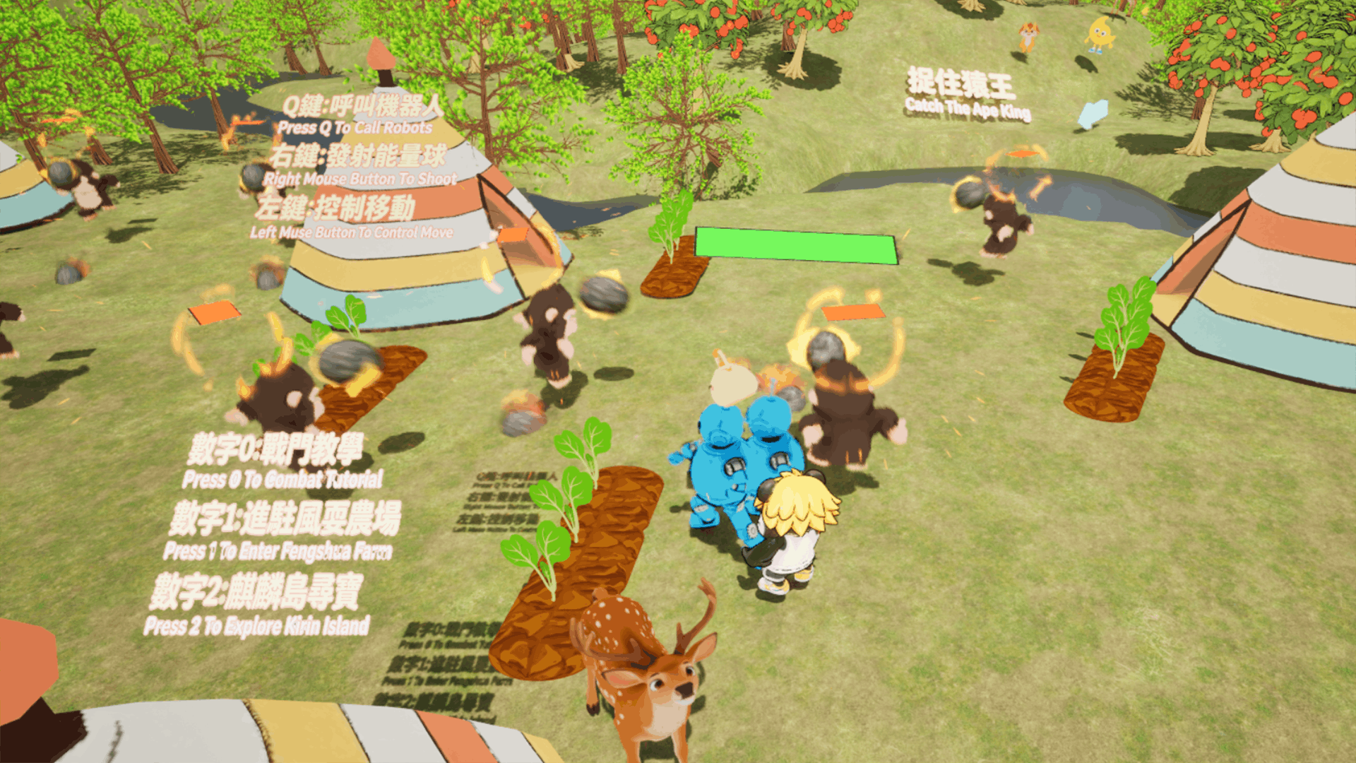 Screenshot 3 for Fancy Farm Brawl Lite