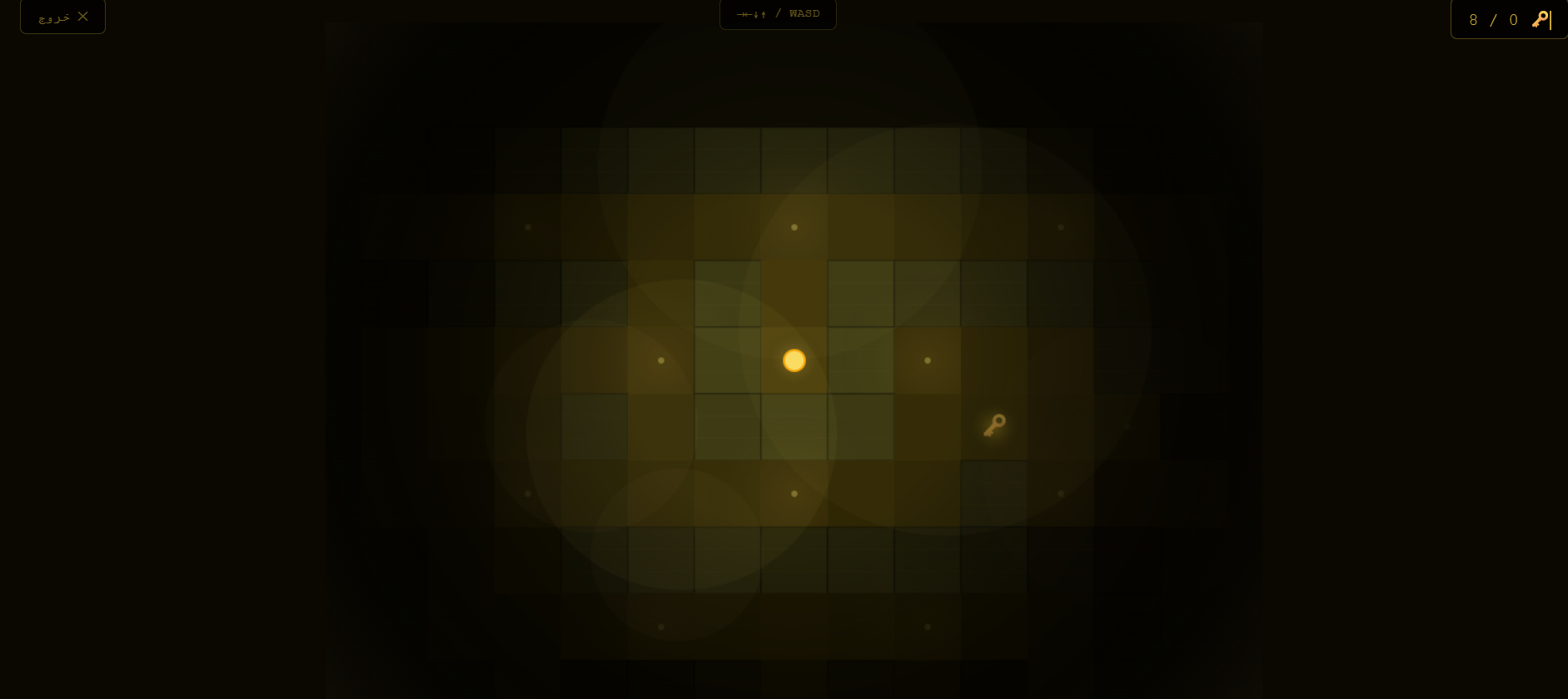 Screenshot 5 for the_backrooms_game